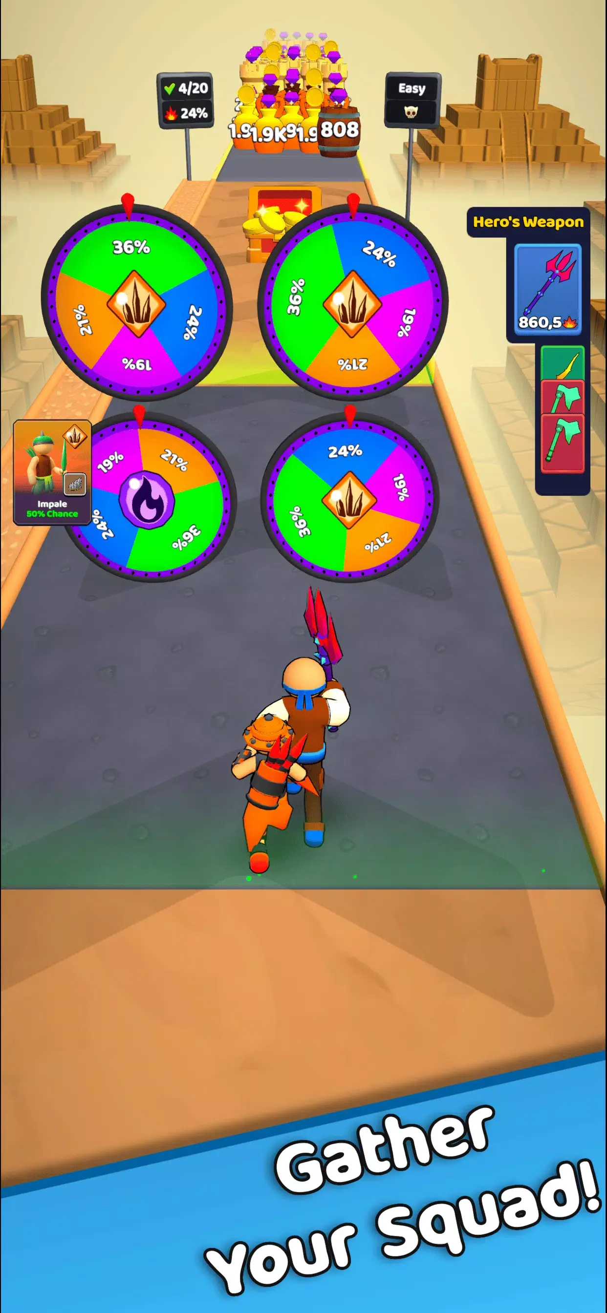 �ھ�֮�ô�����ȡ2026����v1.1.6 ��׿��