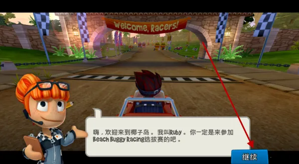 ɳ̲������2���޽��