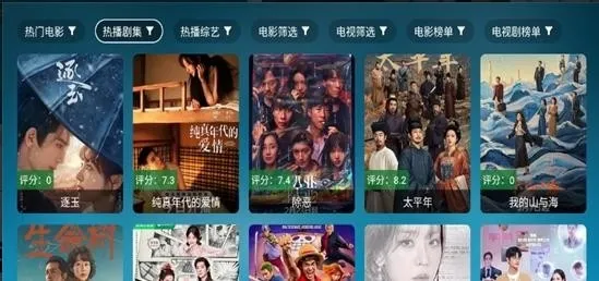 ���Ϲ���Ӱ��(Ӱ�Ӳ�������)v3.3.3 ��Ѱ�