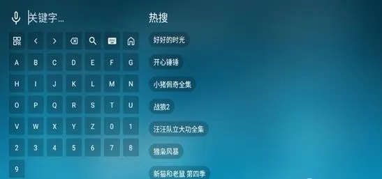 ���Ϲ���Ӱ��(Ӱ�Ӳ�������)v3.3.3 ��Ѱ�