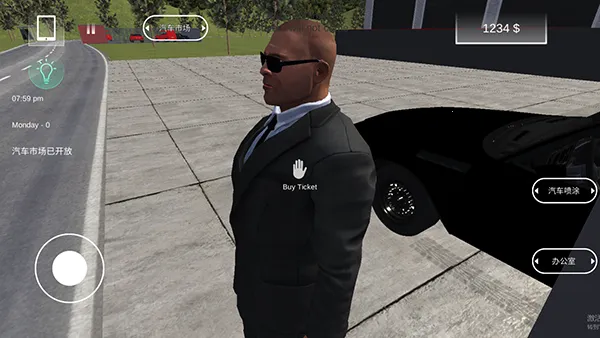 ��������ģ����MOD��v4.3.3 ��Ѱ�