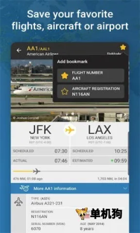 flightradar24����׷����