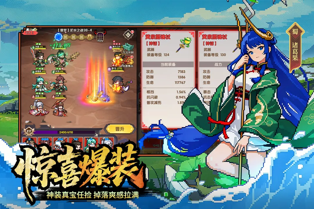 ��ҫս��2026���ذ�װv2002001 �ٷ�����