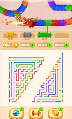 ��ͷ����ѹ2026���°汾v1.0 ��Ѱ�