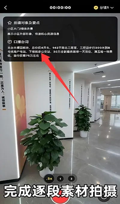 ��������(������Ƶ����)v1.0.3 ��Ѱ�