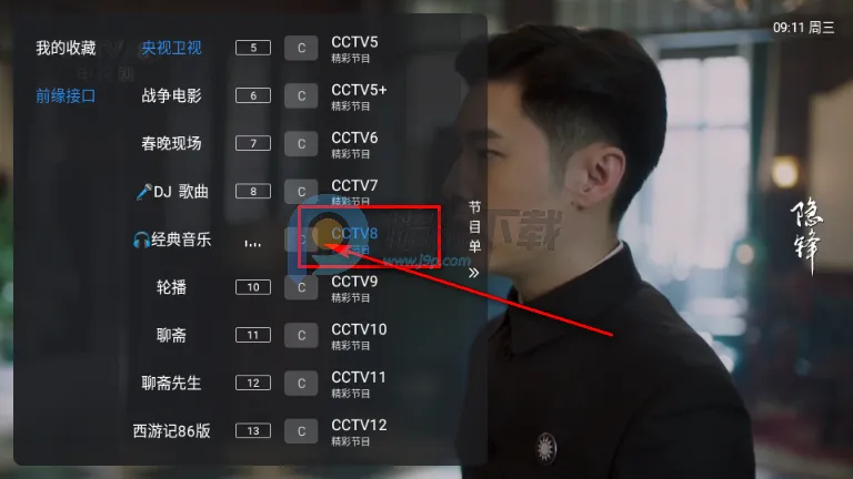 ��10����TV��