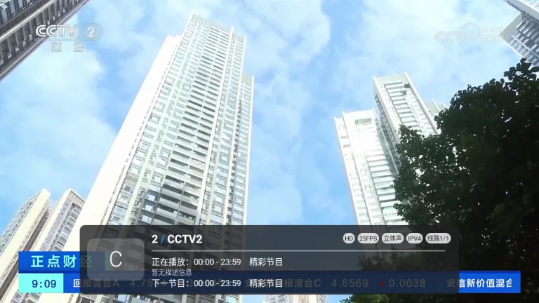 ��10����TV��2026�ٷ����°汾v1.7.7.8_20260303_1351 ��Ѱ�