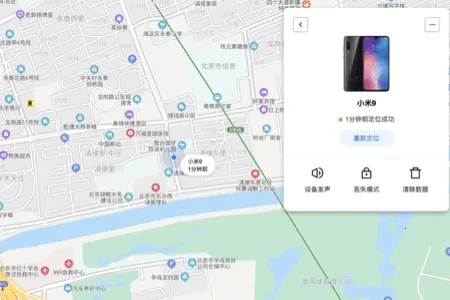 С�ײ����ֻ�2026�ٷ����°汾