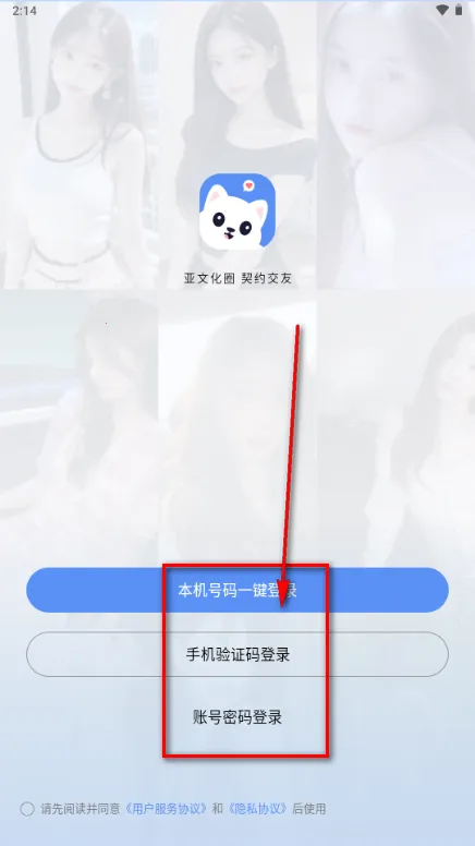 ����Ȧ����Լ�Ļ�����