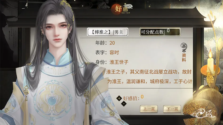 �����������ļ��˽���ָ(�����ư���Ϸ)v���� �ٷ�����