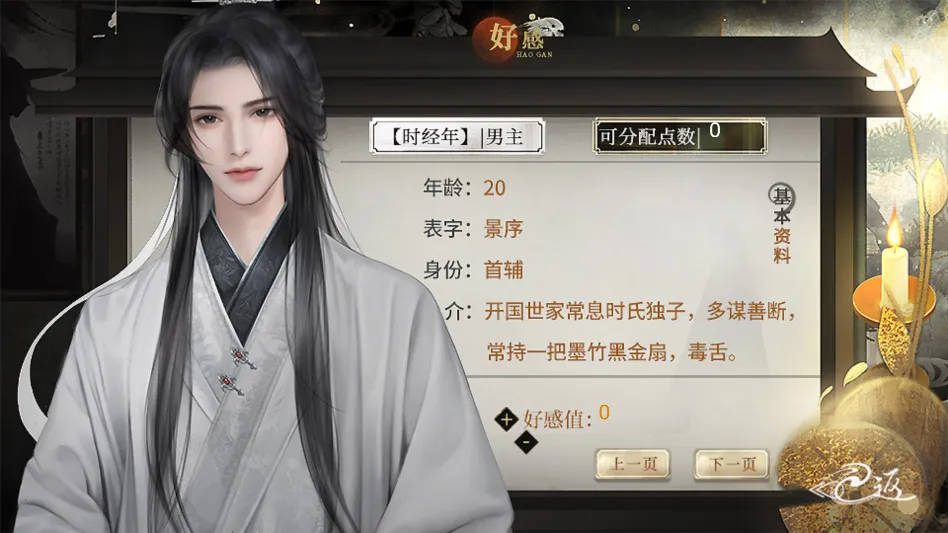 �����������ļ��˽���ָ(�����ư���Ϸ)v���� �ٷ�����