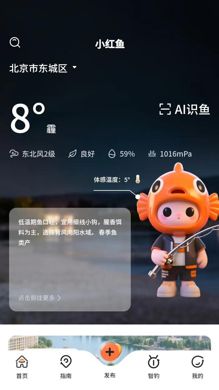 С�����������2026����v1.0.11 ��Ѱ�