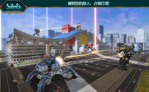 机甲战争免费下载 机甲战争免费下载