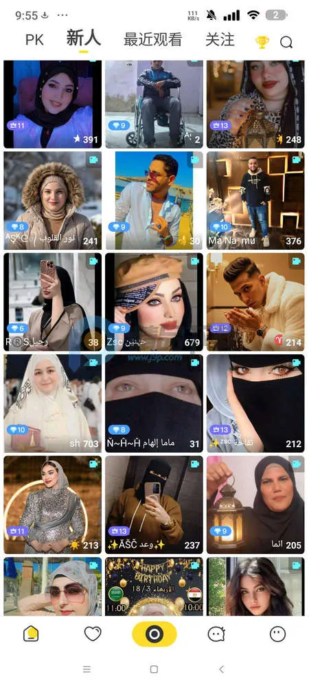 BeeLive����2026�ٷ����°汾v2.2.7 �ֻ���