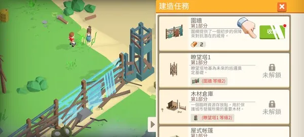 �Ҵ�֮������˼