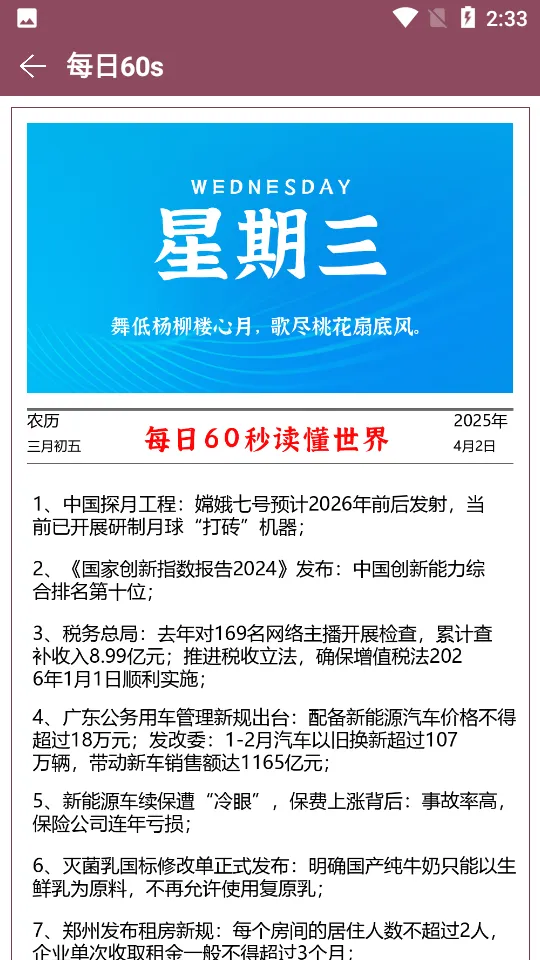 ��������(�๦�ܹ�����)v2.7 ��Ѱ�