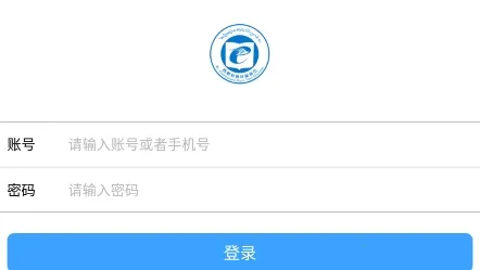 ά�ȹ���ƽ̨(У԰��ȫ����)