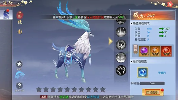 破镜重圆2026官方最新版本 破镜重圆2026官方最新版本