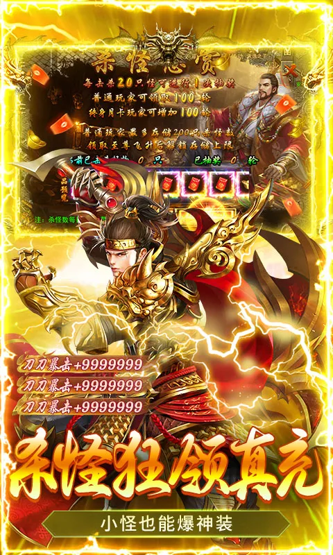 �ƾ���Բ2026�ٷ����°汾v1.0.2 �ֻ���