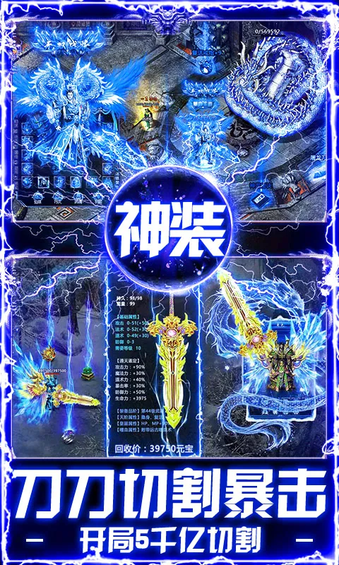 �ƾ���Բ2026�ٷ����°汾v1.0.2 �ֻ���