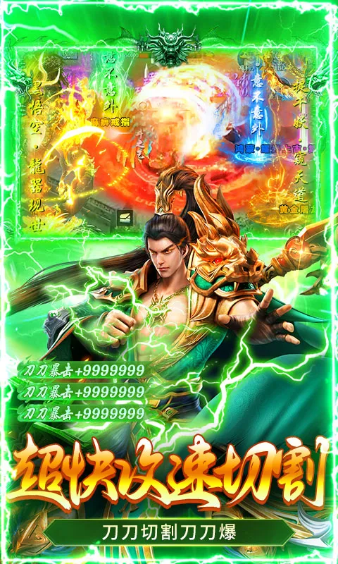 �ƾ���Բ2026�ٷ����°汾v1.0.2 �ֻ���