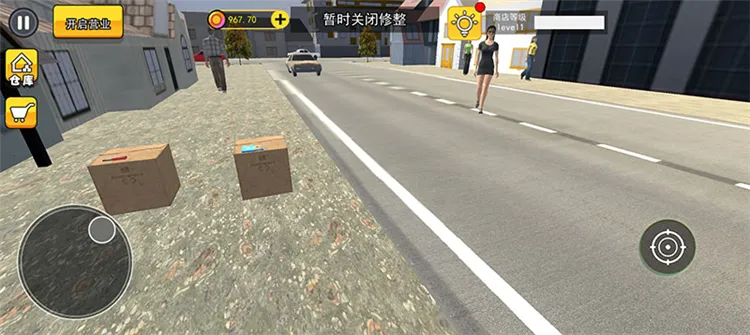 开超市模拟器安卓版手机版 开超市模拟器安卓版手机版