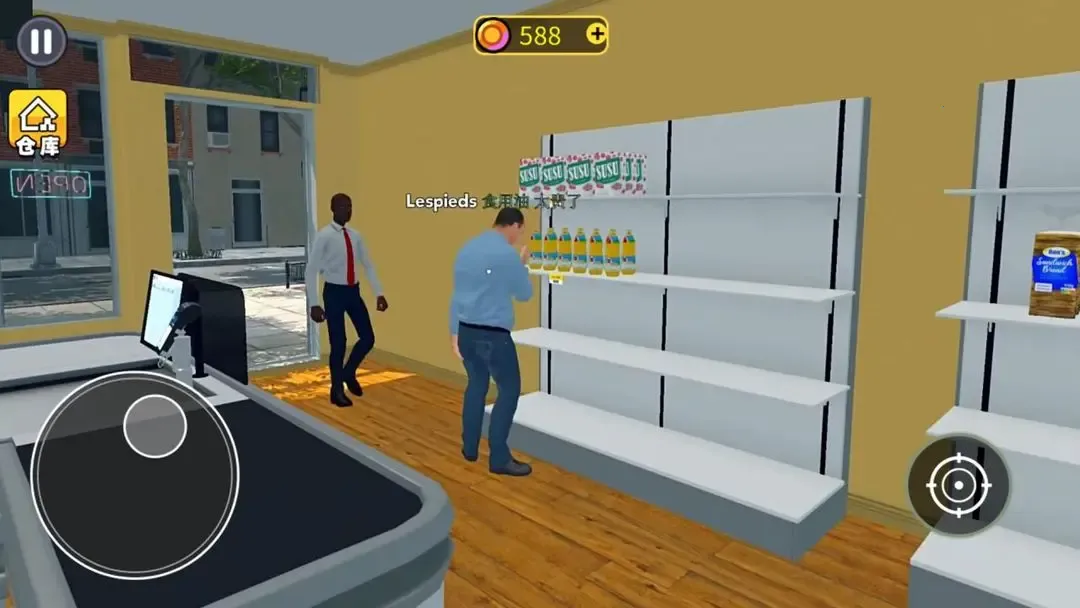 ������ģ������׿���ֻ���v1.5 �ֻ���