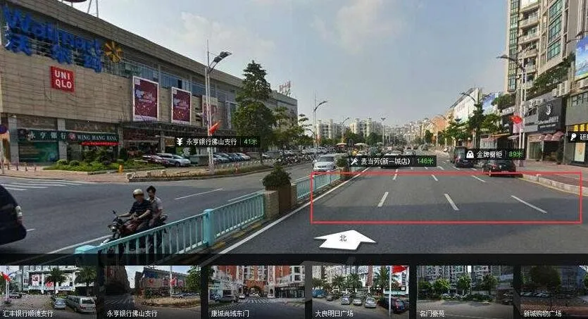 免费3D极速导航(海路导航app) 免费3D极速导航(海路导航app)