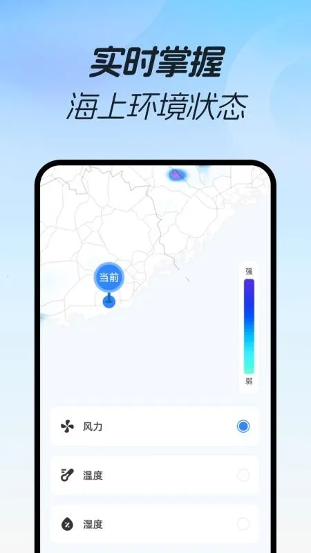 ���3D���ٵ���(��·����app)v1.0.0 ��׿��