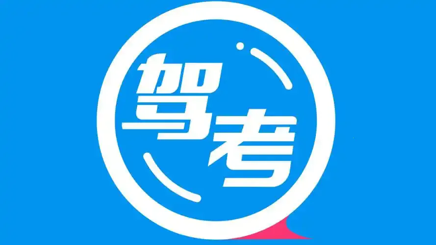 �ݿ���Ŀһ·ͨ2026����