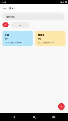 С���ʼ�2026�ٷ����°汾v1.0.0 �ֻ���