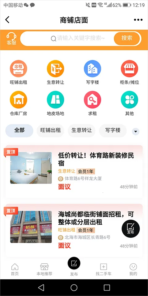 ����365(�����������ƽ̨)