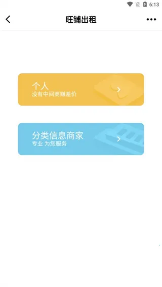 ����365(�����������ƽ̨)