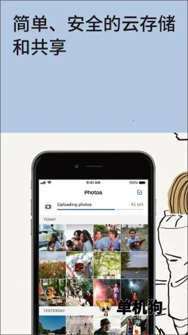 dropbox��׿���ֻ���v8.8.8 �ٷ�����