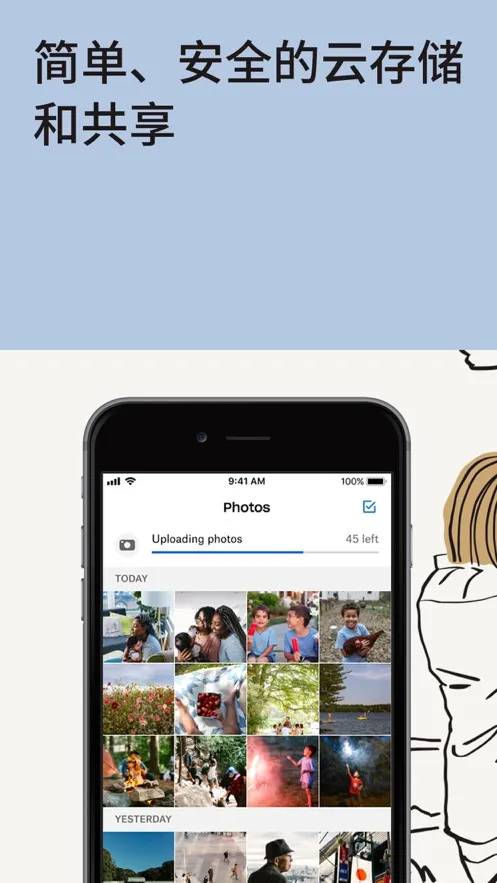 dropbox��׿���ֻ���