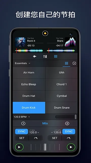 djay DJ(�����������)v5.6.1 �ֻ���