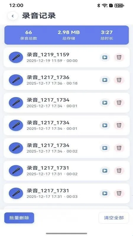 ҡһҡ¼����ʦ�����ֻ���