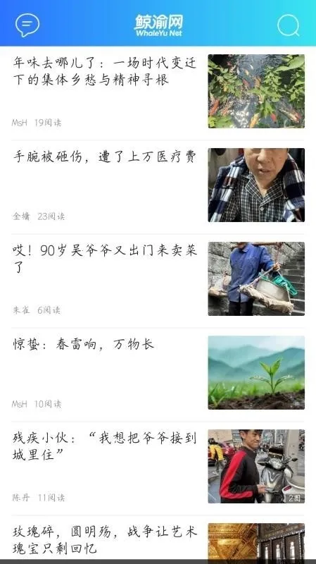 ��������׿���ֻ���v1 ��Ѱ�