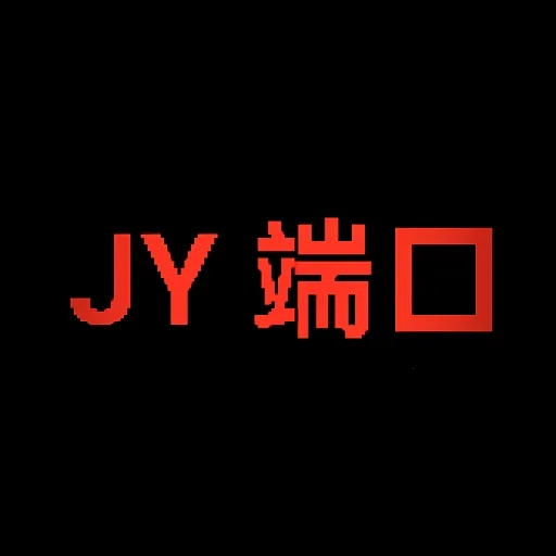 JY��ƽ����(��ƽ��Ӣ����)v1.0 �ٷ�����