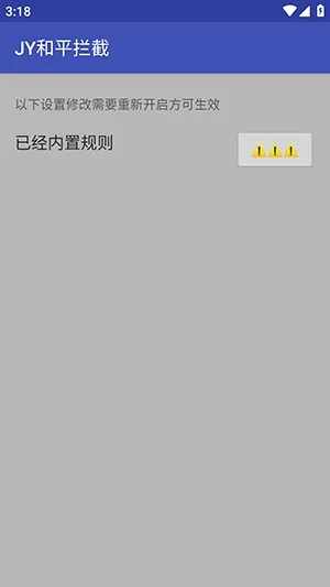 JY��ƽ����(��ƽ��Ӣ����)v1.0 �ٷ�����