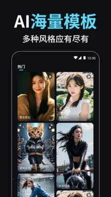 С��AI��Ƶ������ʦ2026�ٷ����°汾v1.0.3 ��Ѱ�