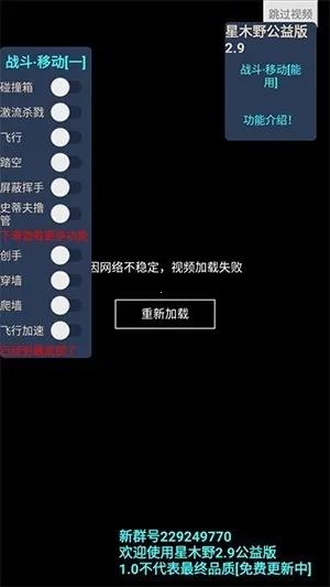 ��ľҰ���2026�ٷ����°汾v1.0 ��Ѱ�