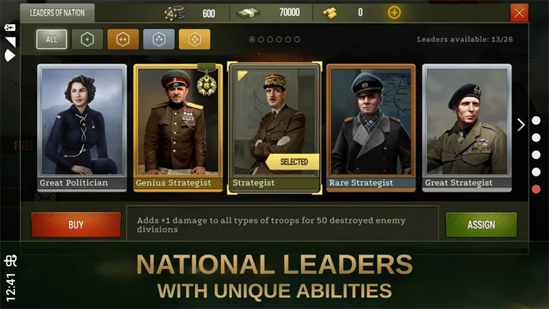 ս����ս��2�������й���2026����v4.1.4 ��׿��