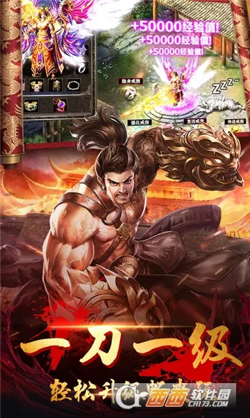 ս���ҵ�����ֻ���