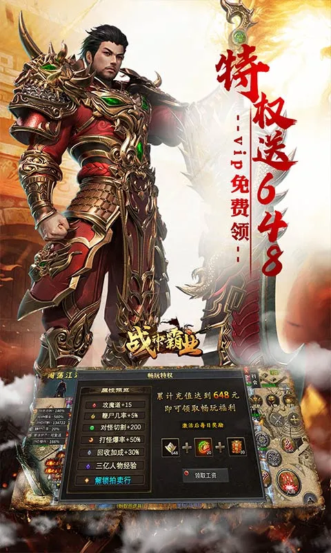 ս���ҵ�����ֻ���v1.0.2 �ٷ�����