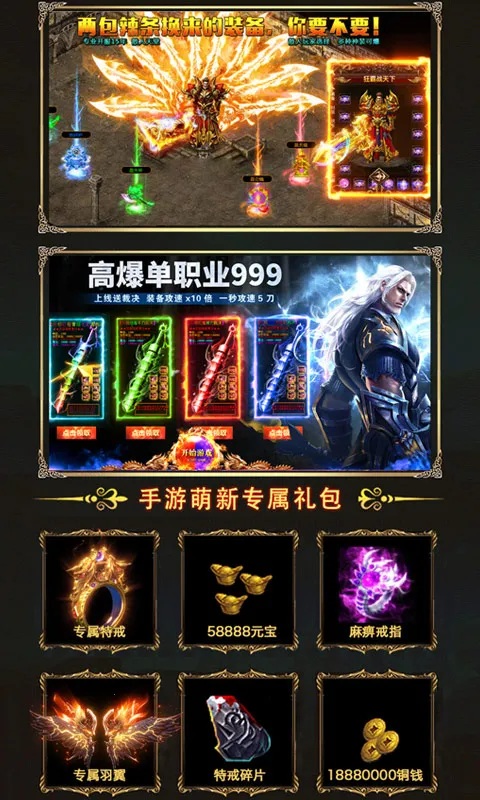 ս���ҵ�����ֻ���v1.0.2 �ٷ�����