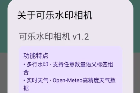 ����ˮӡ���(�๦����������)