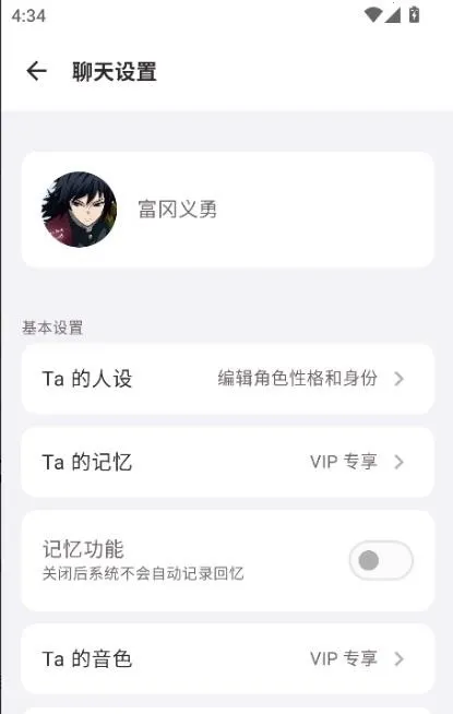 ����AI����2026�ٷ����°汾V0.91 �ٷ�����