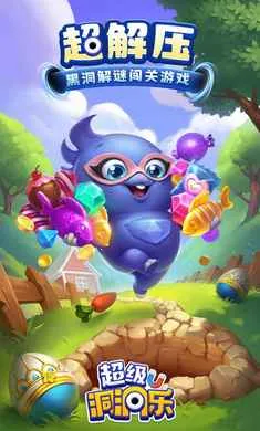 ����������2026�ٷ����°汾v1.5.0 �ֻ���