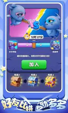 ����������2026�ٷ����°汾v1.5.0 �ֻ���